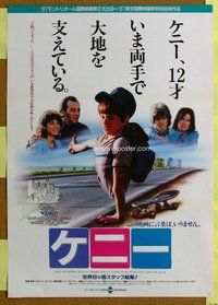 d866 KENNY Japanese movie poster '88 courageous boy with no legs!