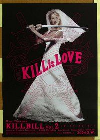 d868 KILL BILL VOL 2 Japanese movie poster '04 Uma Thurman, Tarantino