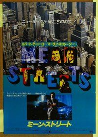 d882 MEAN STREETS Japanese movie poster '73 Robert De Niro, Keitel