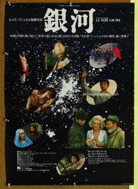 d883 MILKY WAY Japanese movie poster R84 Luis Bunel, Clementi