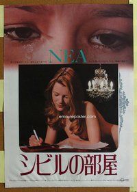 d885 NEA Japanese movie poster '76 super sexy teenage writer!
