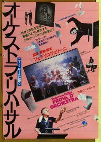 d888 ORCHESTRA REHEARSAL Japanese movie poster '79 Federico Fellini