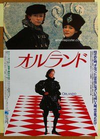 d889 ORLANDO Japanese movie poster '92 Tilda Swinton, Virginia Woolf