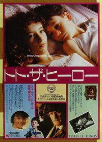 d914 TOTO THE HERO Japanese movie poster '91 switched at birth?