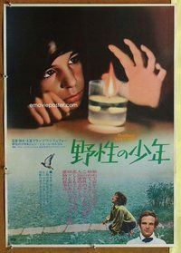 d921 WILD CHILD Japanese movie poster '70 Francois Truffaut classic!