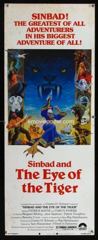 d293 SINBAD & THE EYE OF THE TIGER insert movie poster '77 Harryhausen