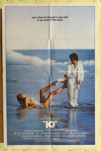 e002 '10' int'l one-sheet movie poster '79 great Jaws parody image!