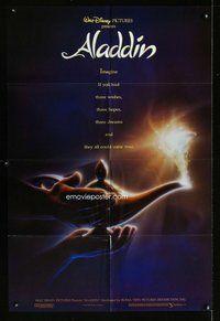 e022 ALADDIN DS one-sheet movie poster '92 classic Disney, lamp style!
