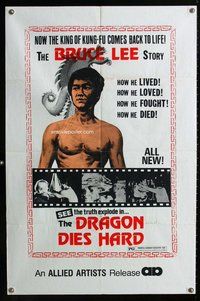 e128 BRUCE LEE - SUPER DRAGON one-sheet movie poster '76 Bruce Li, kung fu!