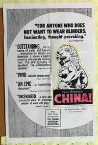 e161 CHINA one-sheet movie poster '65 Felix Greene documentary!