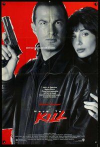 e379 HARD TO KILL one-sheet movie poster '90 Steven Seagal, Kelly LeBrock