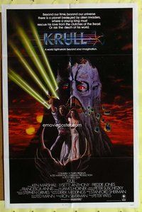 e497 KRULL int'l one-sheet movie poster '83 great sci-fi fantasy image!