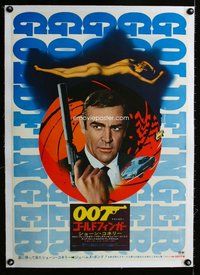 f139 GOLDFINGER linen Japanese movie poster R71 Connery as James Bond!