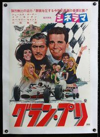 f140 GRAND PRIX linen Japanese movie poster '67 Garner, car racing!
