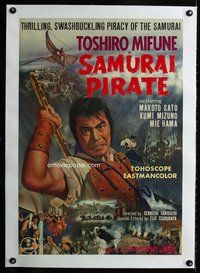 f157 LOST WORLD OF SINBAD linen Japanese export movie poster '63 Mifune