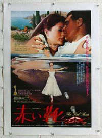 f151 RED SHOES linen Japanese movie poster R76 Powell & Pressburger