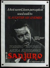 f158 SANJURO linen Japanese export movie poster '62 Toho, Mifune