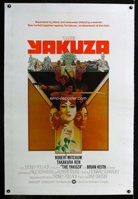f505 YAKUZA linen int'l one-sheet movie poster '75 great Bob Peak artwork!
