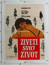 f082 MY LIFE TO LIVE linen Yugoslavian movie poster '62Jean-Luc Godard