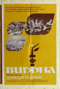 g102 BUDDHA style A one-sheet movie poster '63 Kenji Misumi, Kojiro Hongo