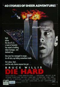 g170 DIE HARD int'l one-sheet movie poster '88 Bruce Willis, Alan Rickman