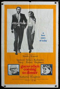 g285 GUESS WHO'S COMING TO DINNER one-sheet movie poster '67 Poitier