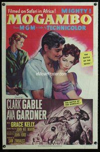 g448 MOGAMBO one-sheet movie poster '53 Clark Gable, Grace Kelly, Africa!