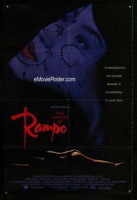 g461 MYSTERY OF RAMPO one-sheet movie poster '94 wild Japanese fantasy!