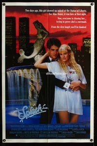 g579 SPLASH one-sheet movie poster '84 Tom Hanks, mermaid Daryl Hannah!