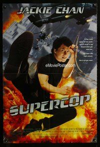 g612 SUPERCOP DS one-sheet movie poster '92 all you need is Jackie Chan!
