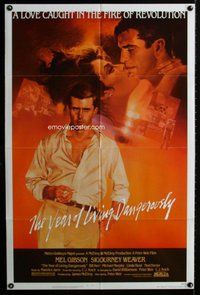 g705 YEAR OF LIVING DANGEROUSLY one-sheet movie poster '83 Mel Gibson