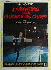 k599 KILLING OF A CHINESE BOOKIE Italian one-panel movie poster '76 Gazzara