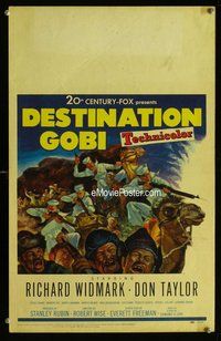 k320 DESTINATION GOBI window card movie poster '53 Widmark, Robert Wise