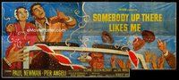 n012 SOMEBODY UP THERE LIKES ME 24-sheet movie poster '56 Newman, boxing!