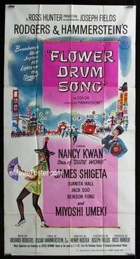 n362 FLOWER DRUM SONG three-sheet movie poster '62 Nancy Kwan, Shigeta