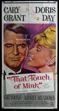 n552 THAT TOUCH OF MINK three-sheet movie poster '62 Cary Grant, Doris Day