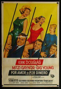 n687 FOR LOVE OR MONEY Argentinean movie poster '63 Douglas