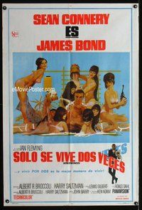 n853 YOU ONLY LIVE TWICE Argentinean movie poster '67 James Bond