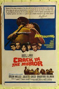 p018 CRACK IN THE MIRROR one-sheet movie poster '60 Orson Welles, Greco