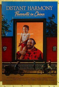 p125 DISTANT HARMONY one-sheet movie poster '88 Luciano Pavarotti in China!
