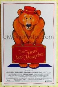p183 HOTEL NEW HAMPSHIRE one-sheet movie poster '84 Seltzer art of bear!