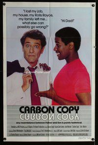 s135 CARBON COPY one-sheet movie poster '81 first Denzel Washington!
