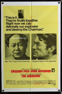 s144 CHAIRMAN style B one-sheet movie poster '69 Gregory Peck, Anne Heywood