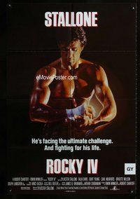 s603 ROCKY IV English one-sheet movie poster '85 Sly Stallone, boxing!