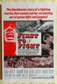 s228 FIRST TO FIGHT one-sheet movie poster '67 Chad Everett, World War II