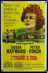 s297 I THANK A FOOL one-sheet movie poster '62 Susan Hayward, Peter Finch