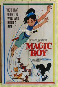 s406 MAGIC BOY one-sheet movie poster '60 Japanese animated adventure!