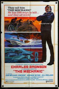 s446 MECHANIC style B one-sheet movie poster '72 great art of Bronson!