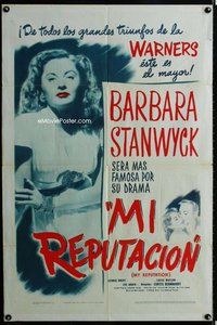 s473 MY REPUTATION Spanish/U.S. one-sheet movie poster '46 Barbara Stanwyck, Brent