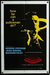 s520 PENDULUM one-sheet movie poster '69 George Peppard, Jean Seberg